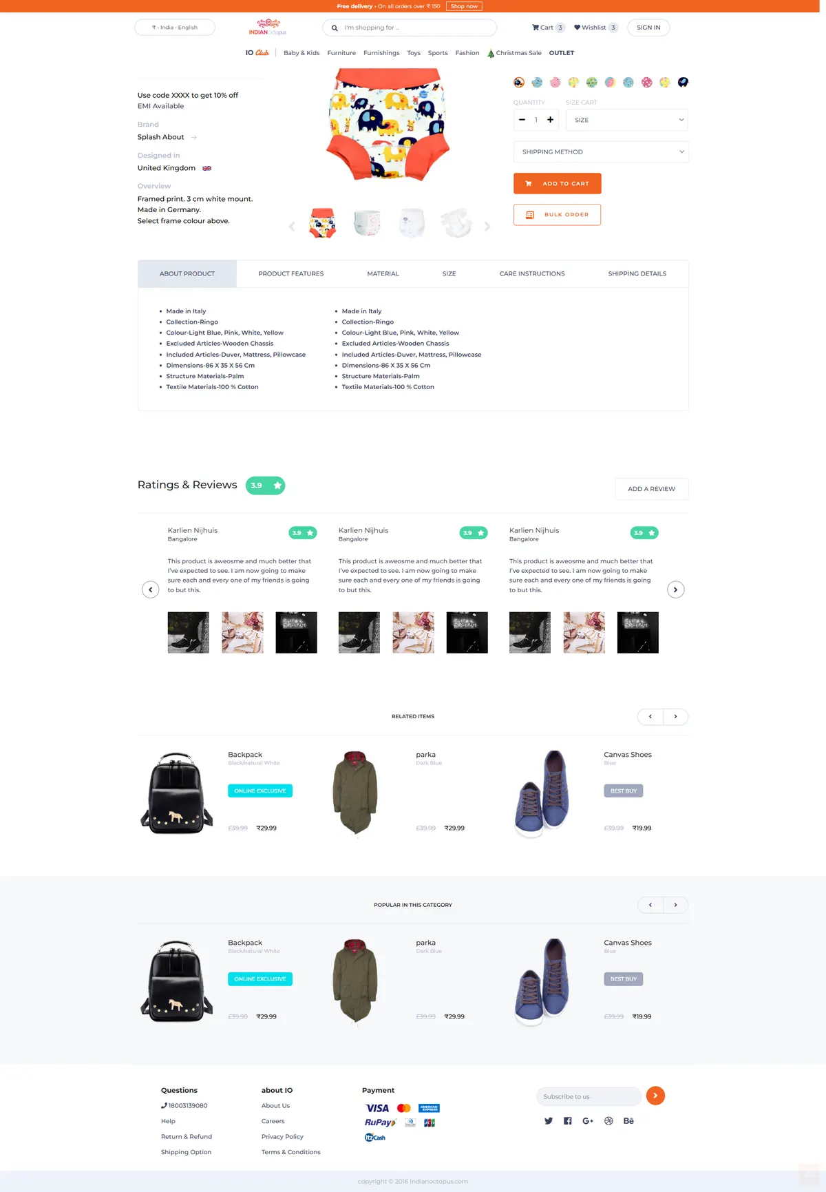 A single product detail page on FURNI